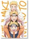 Naruto Anime Wall Art multicolour 40x60cm