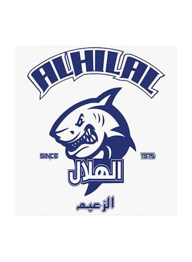 Al Zaeem Al Hilal MDF Wall Art Multicolour 30x30centimeter