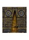 The Kaaba MDF Wall Art Multicolour 30x30centimeter