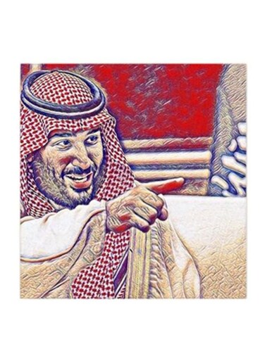 Price Mohammad Bin Salman MDF Wall Art Multicolour 30x30cm