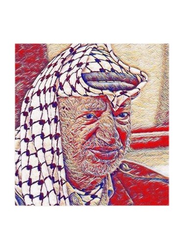 Palestine Yasser Arafat MDF Wall Art Multicolour 30x30centimeter