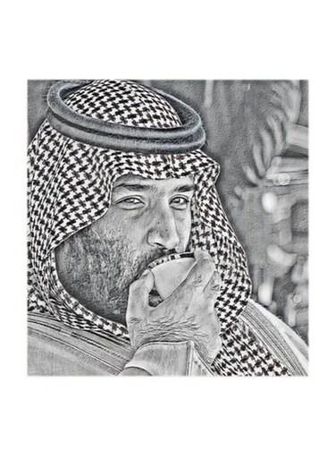 Price Mohammad Bin Salman MDF Wall Art Multicolour 30x30cm