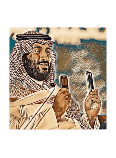Price Mohammad Bin Salman MDF Wall Art Multicolour 30x30cm