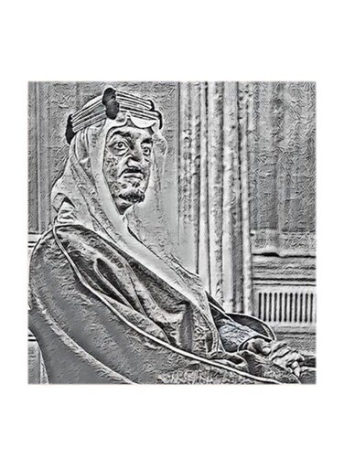 King Faisal of Saudi Arabia MDF Wall Art Multicolour 30x30centimeter