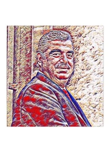 Wooden Rafic Hariri Themed Wall Art Multicolour 30x30cm