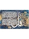 Islamic Art Printed Wall Art Multicolour 40x60cm