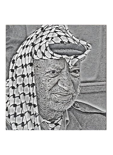 Yasser Arafat MDF Wall Art Grey/Black