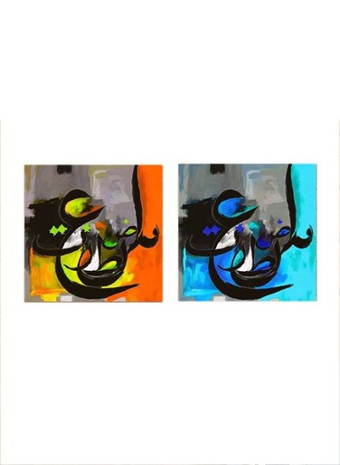2-Pieces Abstract Calligraphy Mdf Wall Art Multicolour 30x30centimeter