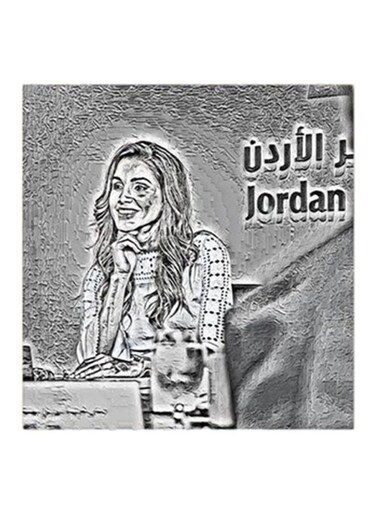 Queen Rania Of Jordan MDF Wall Art Painting Grey/White 30x0.5x30cm