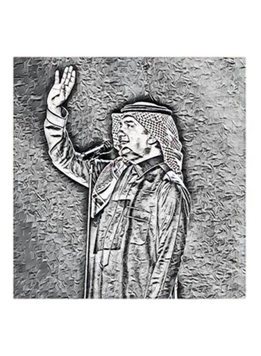 Rashed Al-Majed MDF Wall Art Grey/Black