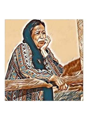 Hayat Al Fahad MDF Wall Art Multicolour 30x30centimeter