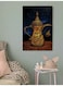Thermos of Coffee Calligraphy Wall Art Multicolour 40x60cm