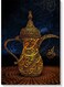 Thermos of Coffee Calligraphy Wall Art Multicolour 40x60cm
