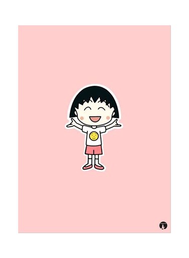 Printed Wall Sticker Multicolour 20cm
