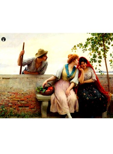 Printed Wall Sticker Multicolour 20cm