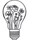 Decorative Wall Sticker Black 20cm