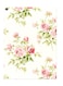 Printed Wall Sticker Multicolour 20cm