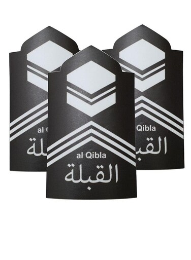 Qibla Sign for Praying 3pcs Bundle of Vinyl Sticker Signage to indicate Qibla Vinyl Decal Stickers for Muslim Kaaba V SHAPE