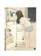 Printed Wall Sticker Multicolour 20cm