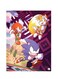 Printed Wall Sticker Multicolour 20cm