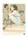 Printed Wall Sticker Multicolour 20cm