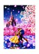 Printed Wall Sticker Multicolour 20cm