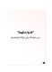 Printed Wall Sticker Black 20cm