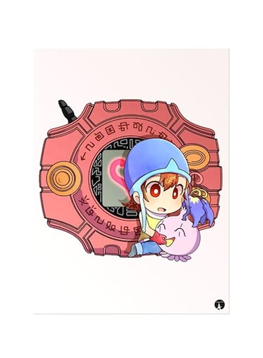 Printed Wall Sticker Multicolour 20cm