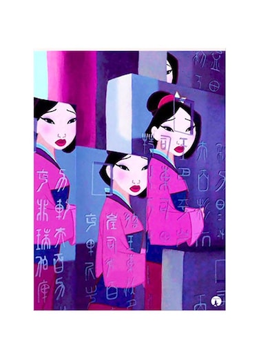 Printed Wall Sticker Multicolour 20cm