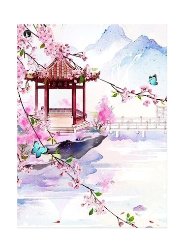 Printed Wall Sticker Multicolour 20cm
