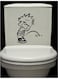 Flush Toilet Stickers Istanbul Wall Sticker Black 20*20cm