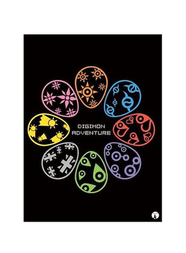 Printed Wall Sticker Multicolour 20cm