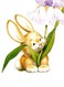 Printed Wall Sticker Multicolour 20cm