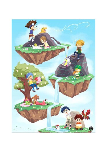 Printed Wall Sticker Multicolour 20cm