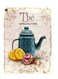 Printed Wall Sticker Multicolour 20cm