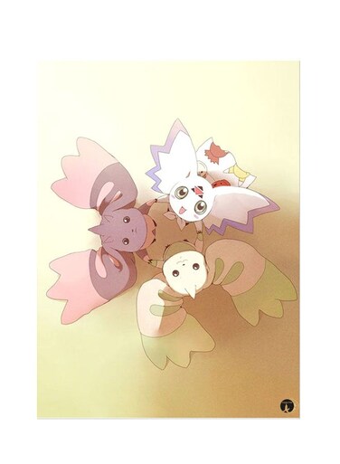 Printed Wall Sticker Multicolour 20cm