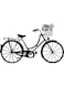 Decorative Wall Sticker Black 20cm