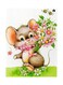 Printed Wall Sticker Multicolour 20cm