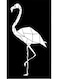 Decorative Wall Sticker Black 20cm