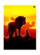 Printed Wall Sticker Multicolour 20cm