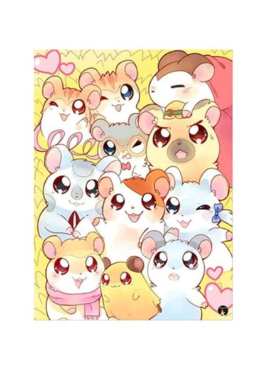 Printed Wall Sticker Multicolour 20cm