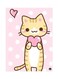 Printed Wall Sticker Multicolour 20cm