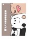 Printed Wall Sticker Multicolour 20cm