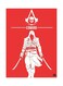 Printed Wall Sticker Multicolour 20cm