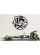 Decorative Wall Sticker Black 20cm