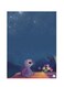 Printed Wall Sticker Multicolour 20cm