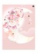 Printed Wall Sticker Multicolour 20cm