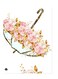 Printed Wall Sticker Multicolour 20cm