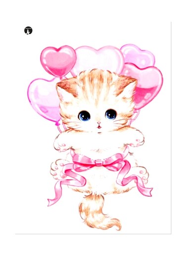 Printed Wall Sticker Multicolour 20cm