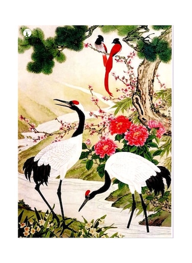 Printed Wall Sticker Multicolour 20cm
